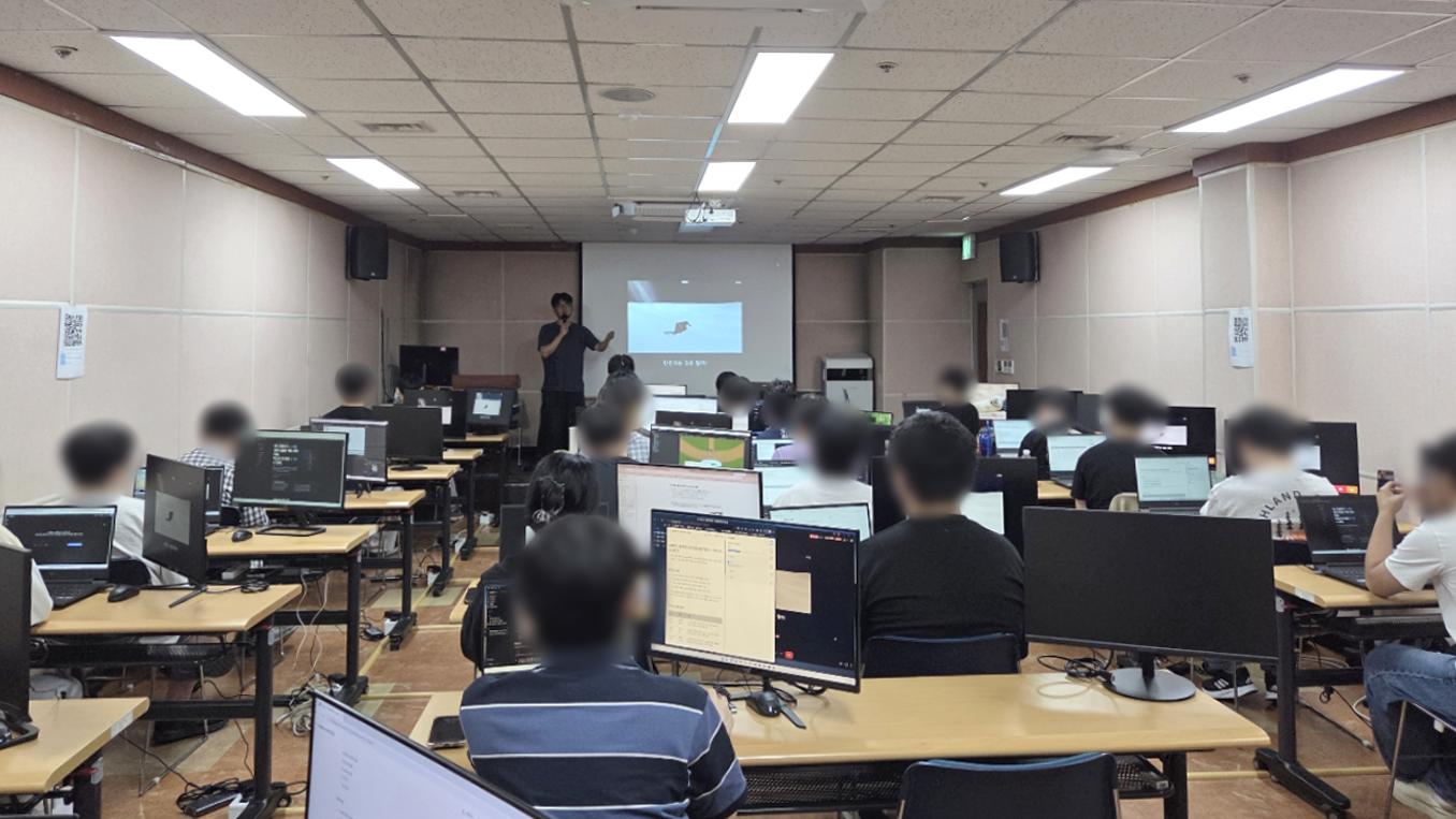 광주 상공회의소 교육 현장